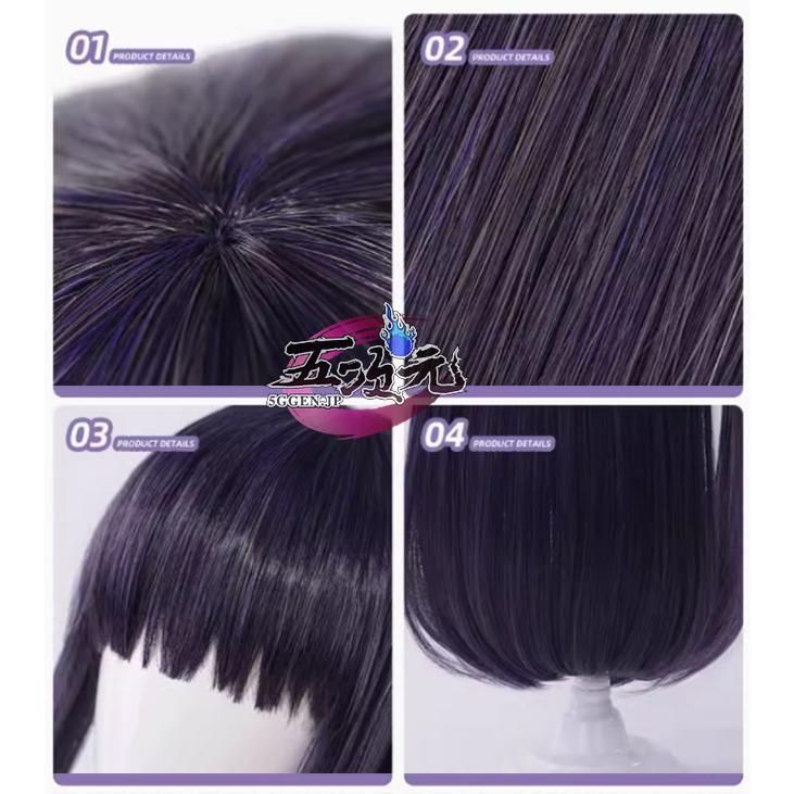 新発売 人気 三分妄想 妖狐×僕SS コスプレ 白鬼院凛々蝶 ウィッグ