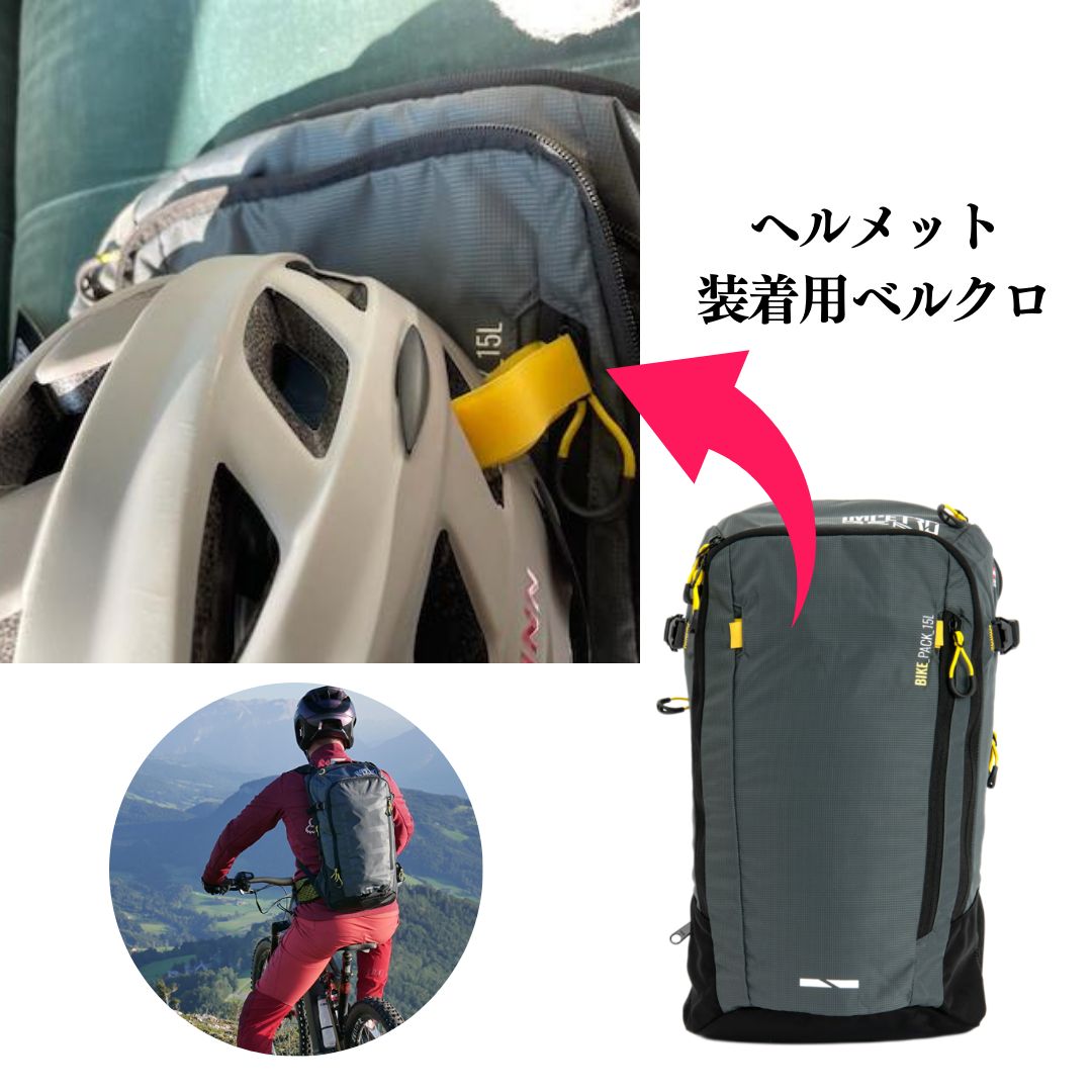 新品・未使用】3in1 バックパック ザック10L 15L 22L バックカントリー