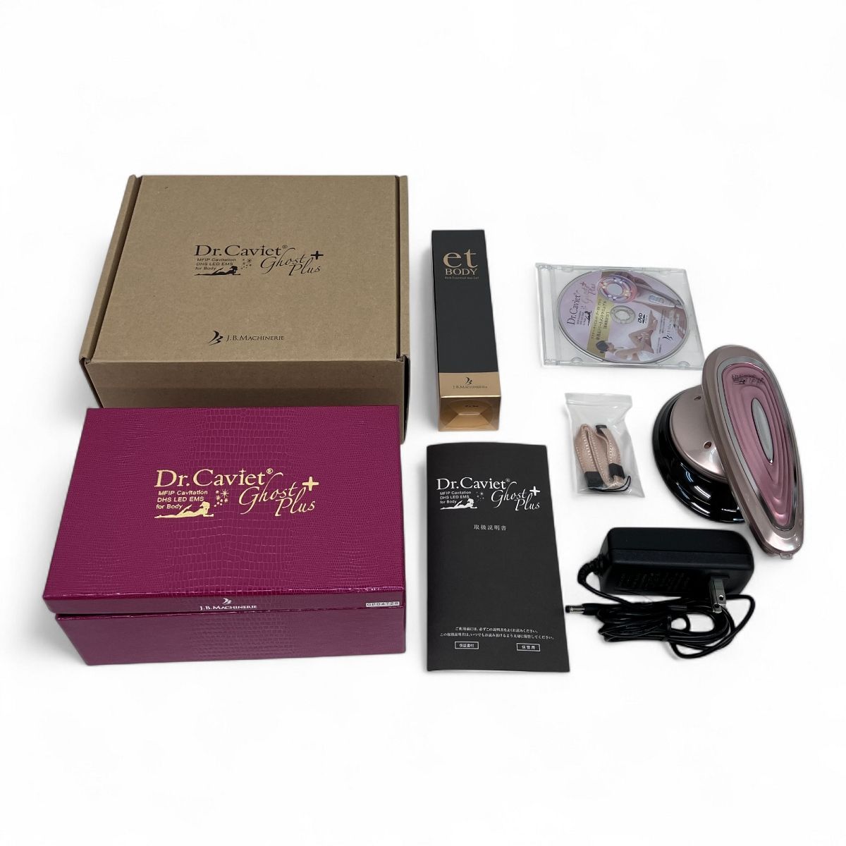 Dr.Ceuticals Ghost Plus 美容機器 Dr.Ceuticals Ghost Plus 美容機器 美容家電