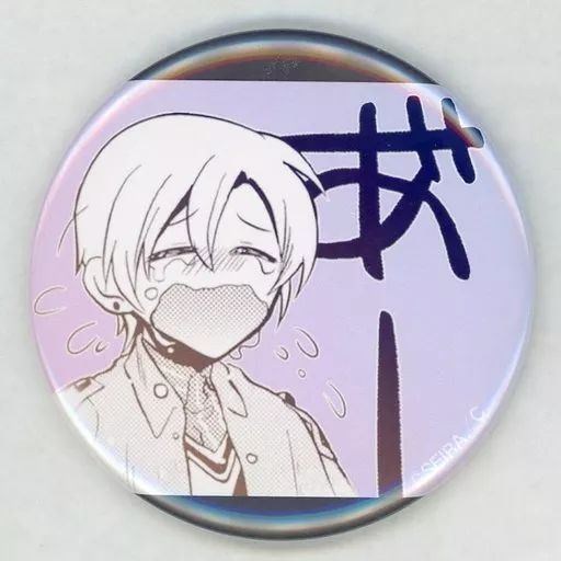 中古】バッジ・ピンズ ミツクリ(泣き/ブラック) 「ガチ恋粘着獣