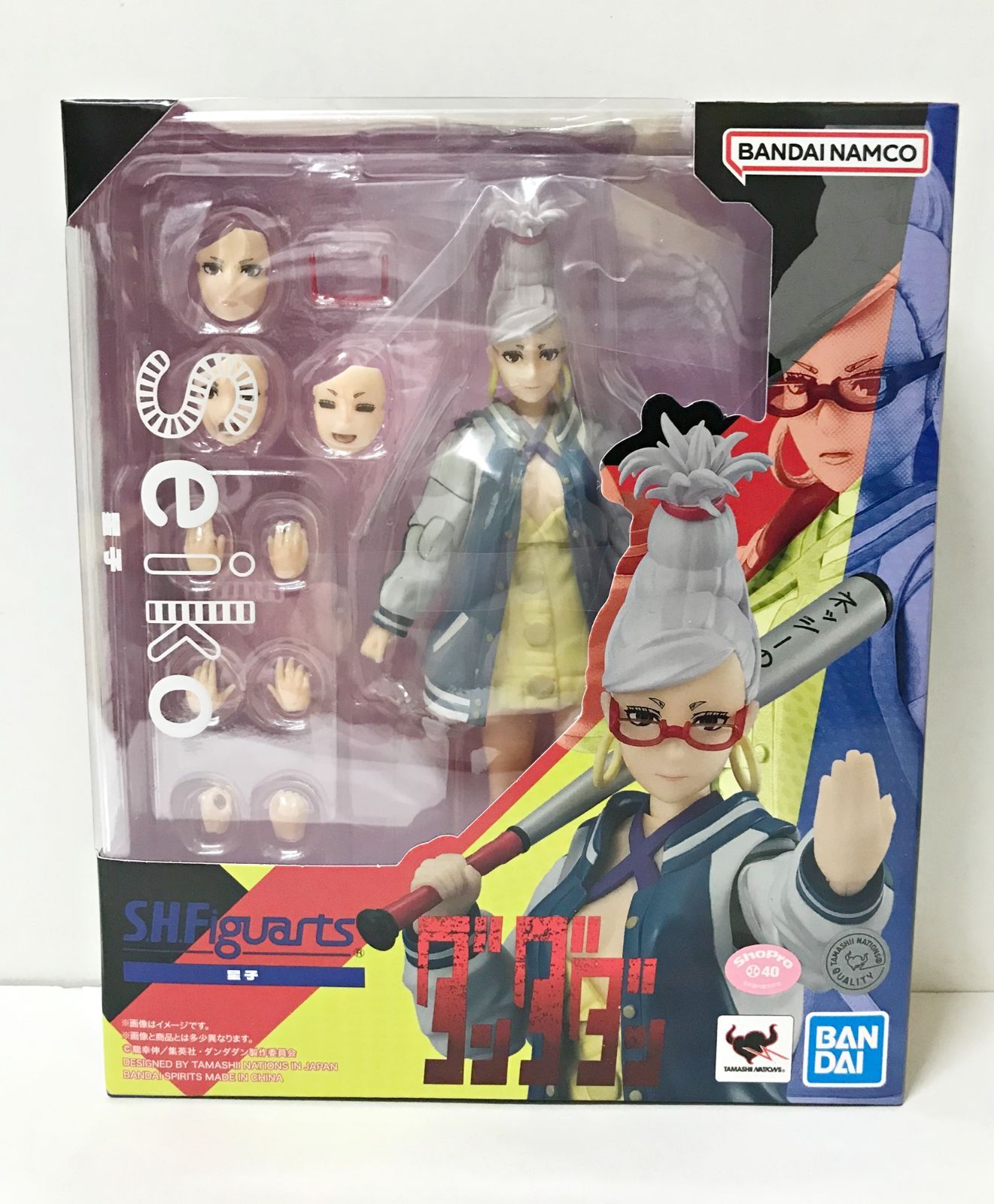 28.【未開封】S.H.Figuarts 星子 ダンダダン【併売品】△ - メルカリ