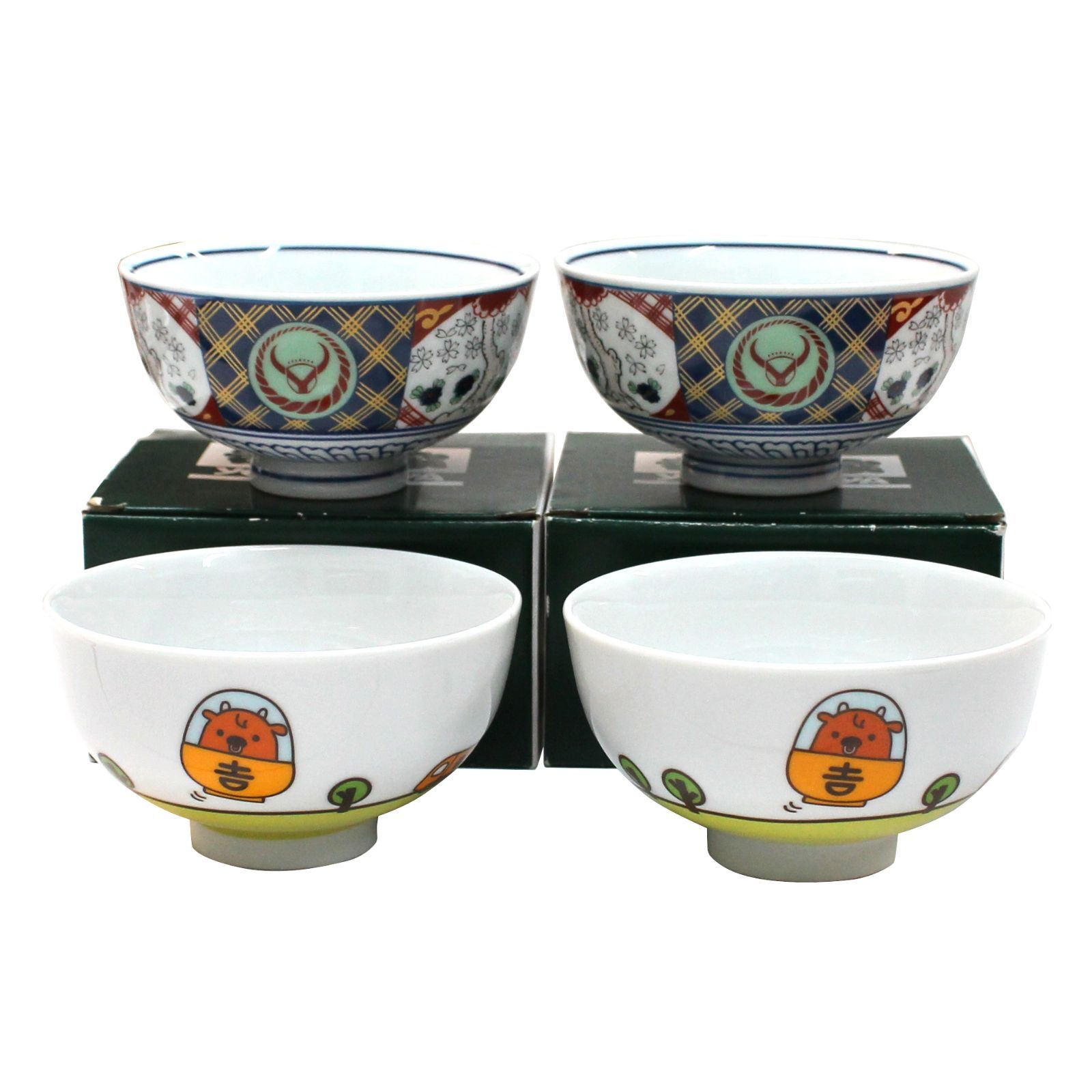 非売品】吉野家*どんぶり+お椀+お盆セット*並*丼*食器*