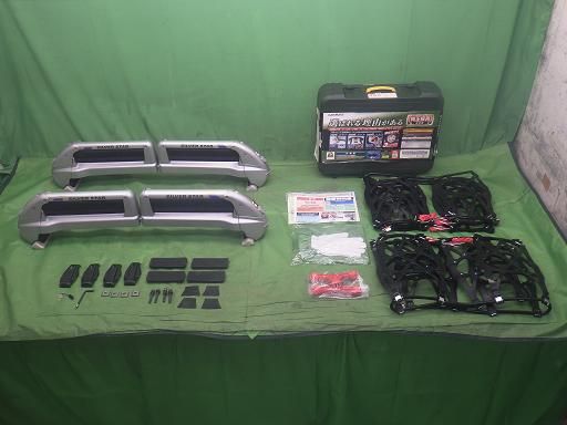 【中古】TERZO キャリア タイヤチェーン セット