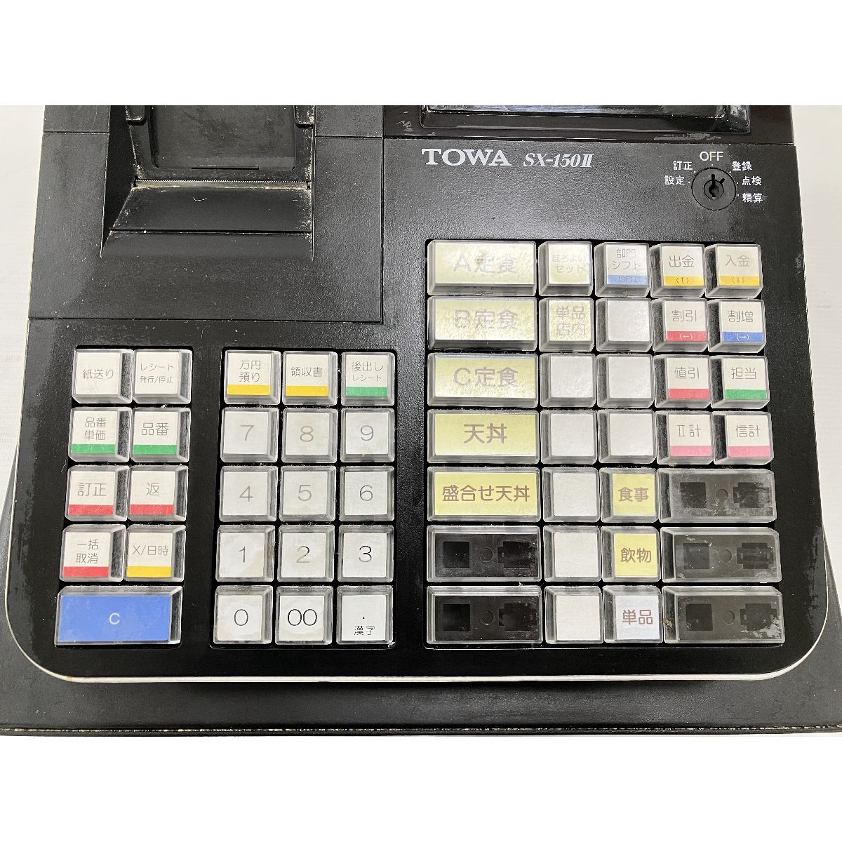 カシオレジスター TE-300 フル設定無料 送料無料人気機種 114443