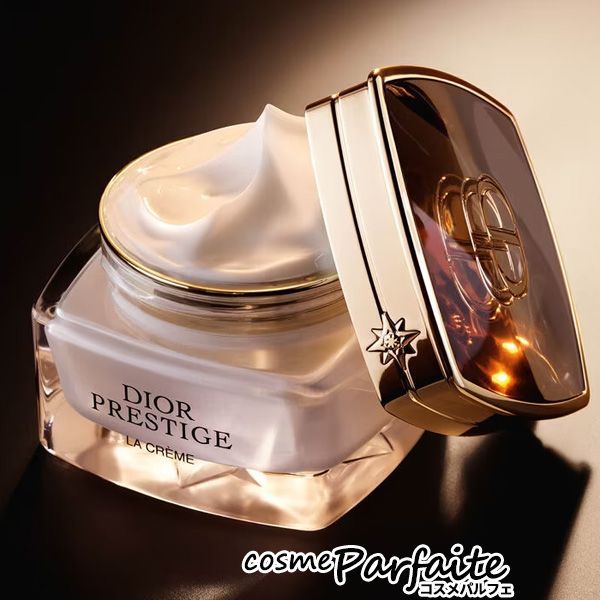 プレステージ ラ クレーム N 50ml 宅急便対応