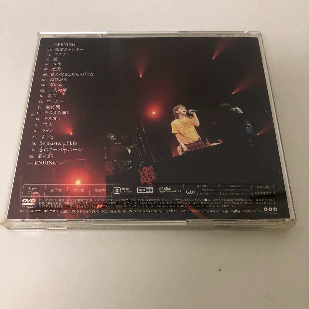 本日最終】aiko CD & DVD 42枚まとめ売り