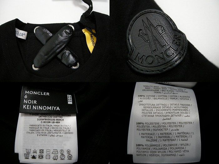 サイズXS-M□モンクレール GENIUS NOIR KEI NINOMIYA バックレース  