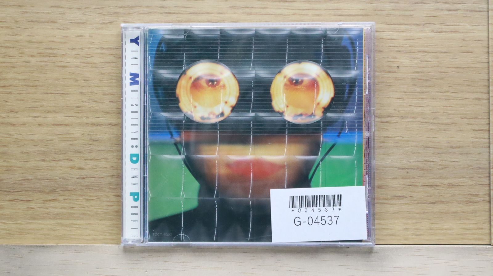 その他 DAWN PURPLE p706p5g 国内盤CD☆松任谷由実/Yumi Matsutoya□ DAWN PURPLE 【TOCT6300