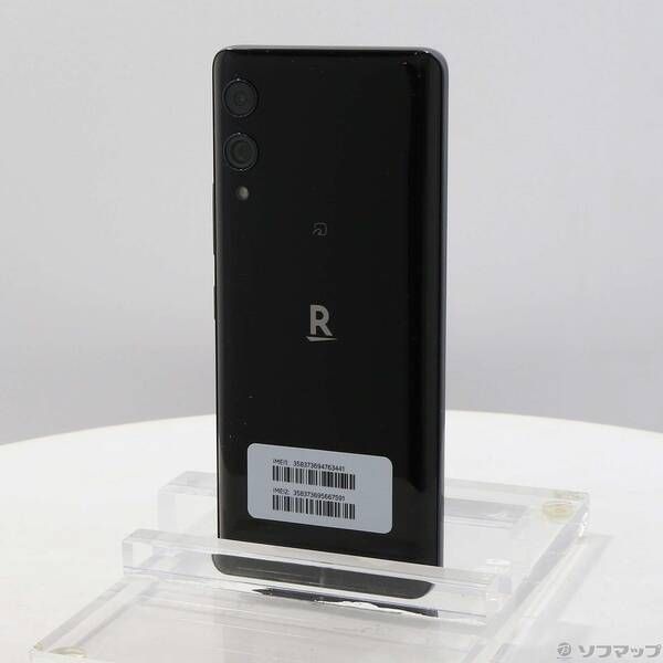 中古品〕 Rakuten 【未使用・未開封】Rakuten Hand 5G P780 128GB Hand