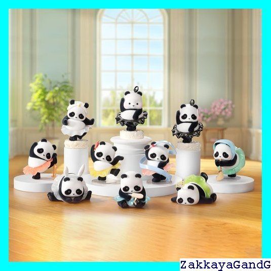 52TOYS Panda Roll Ballet Performanceバレエパフォーマンス