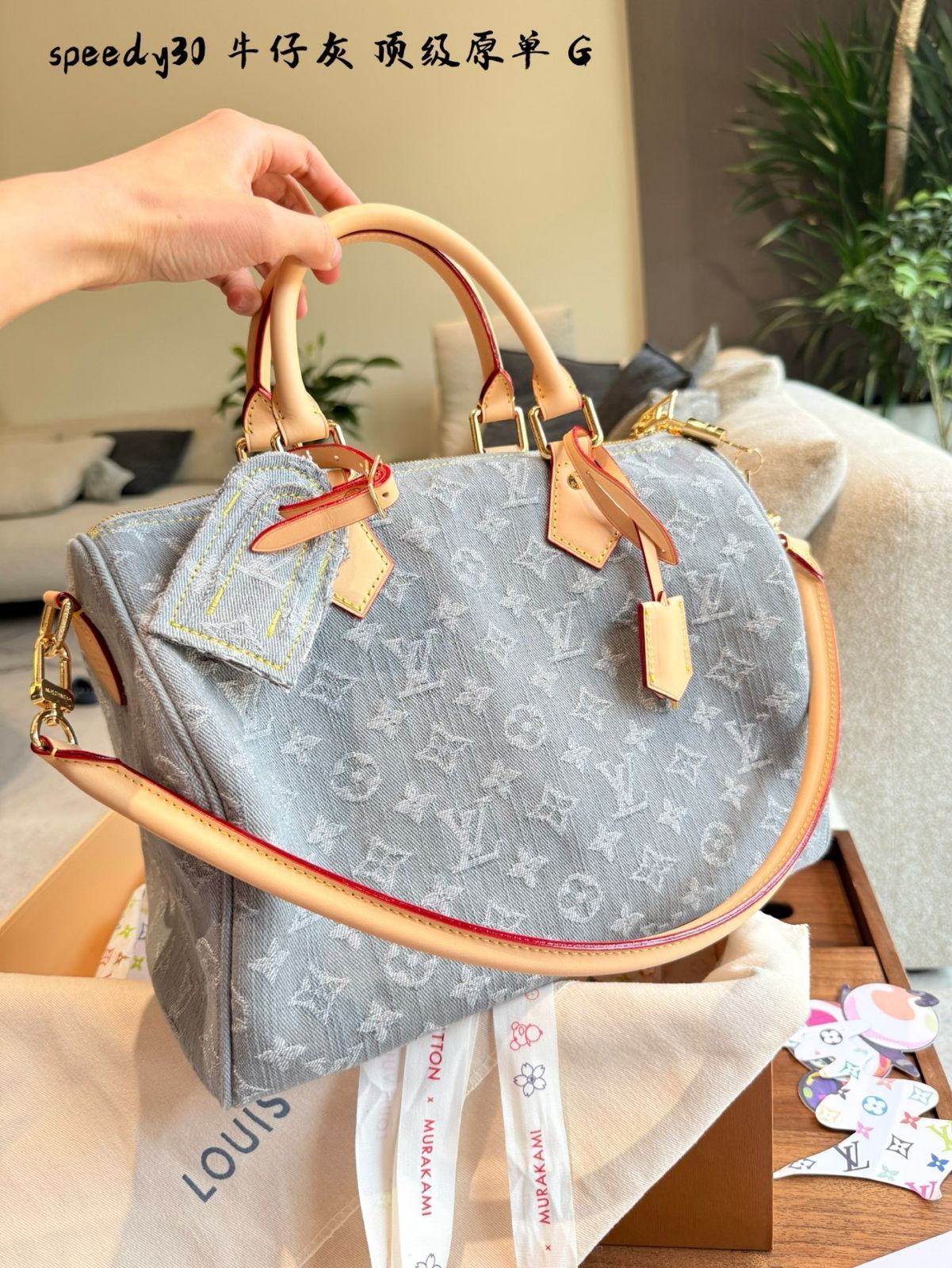 今日特価】LV Speedy Denim スピーディ デニム-MM輸入 - メルカリ
