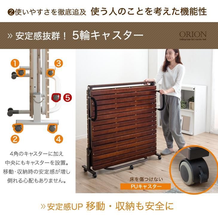 シングル