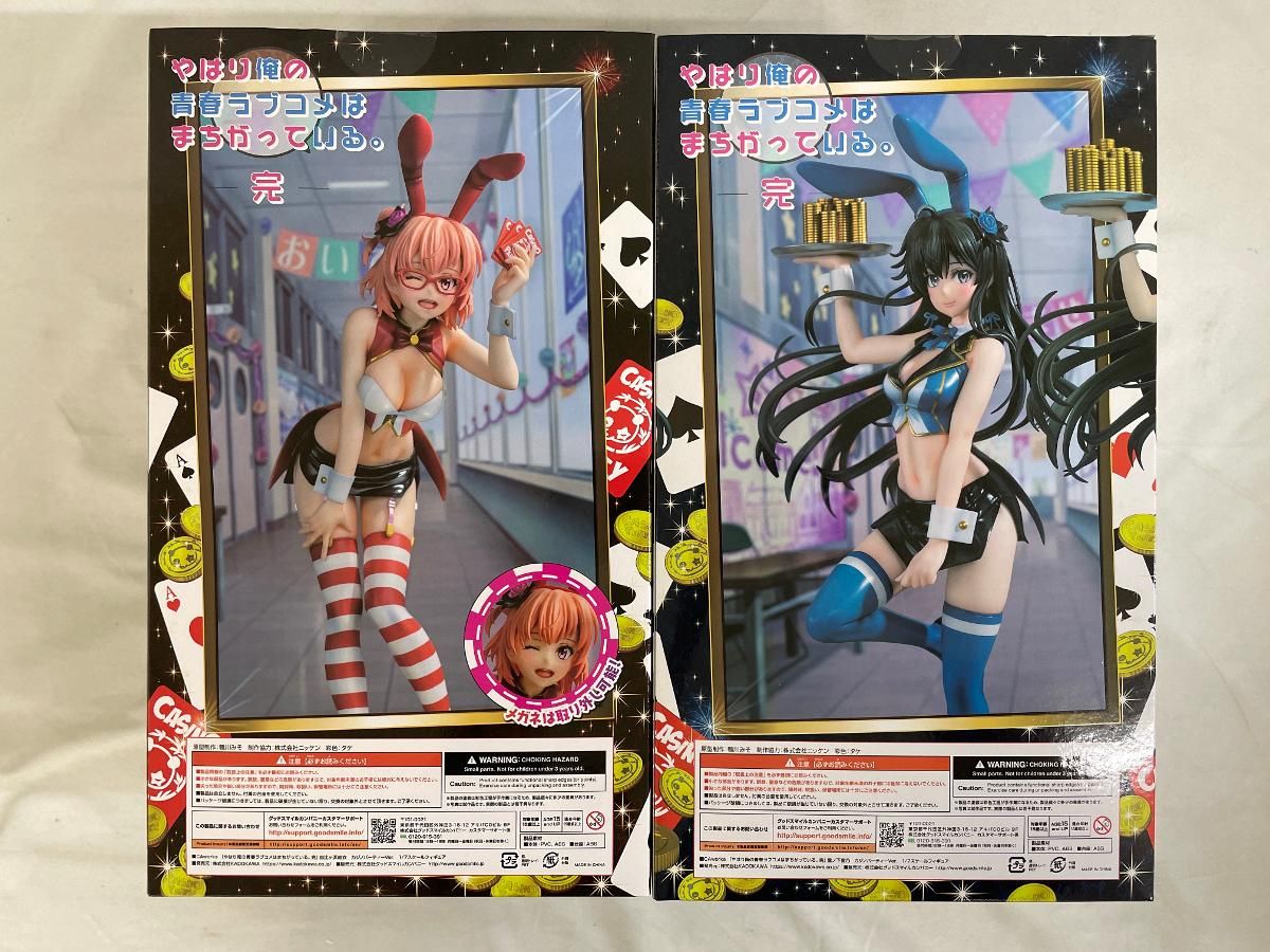 【特典付き】『やはり俺の青春ラブコメはまちがっている。完』雪ノ下雪乃＆由比ヶ浜結衣　カジノパーティーver.　２体セット やはり俺の青春ラブコメはまちがっている。完』より「雪ノ下雪乃