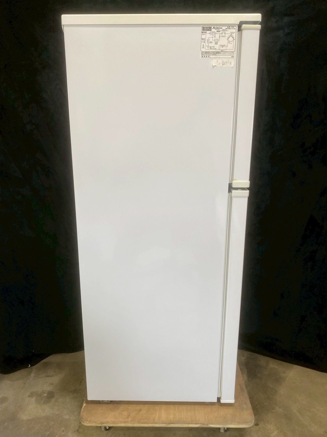 Abitelax AR-131 ノンフロン冷蔵庫 139L Abitelax（アビテラックス） 139L 2ドア冷蔵庫 右開き AR-131 : PC
