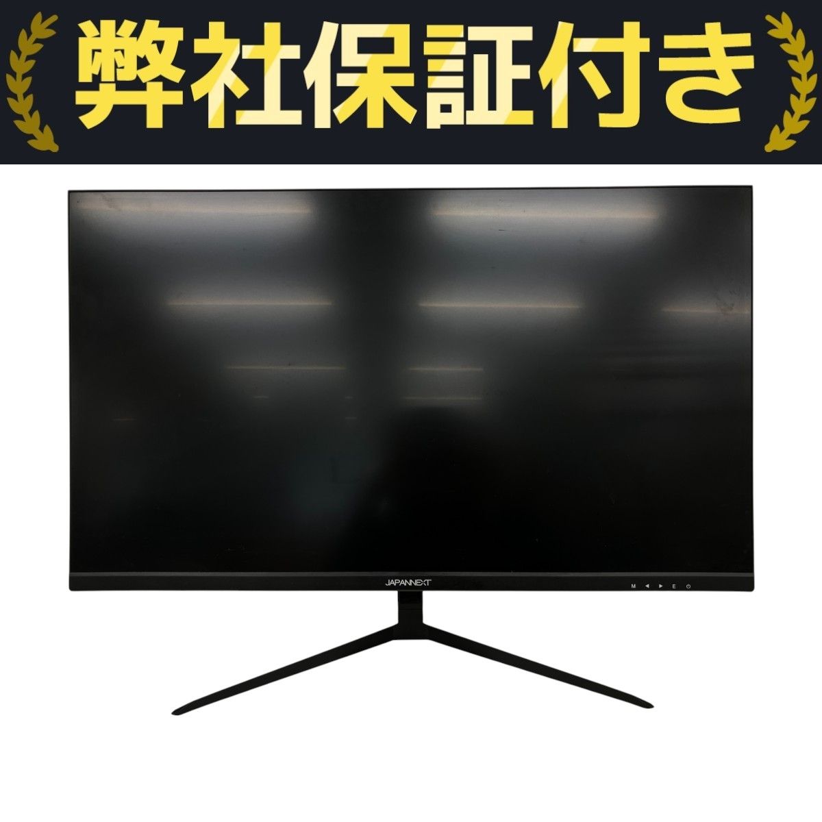 液晶テレビLED9インチAI-901FS 未使用・未開封 楽天市場】未使用品（テレビ｜TV・オーディオ・カメラ）の通販