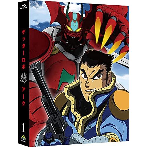 Blu-ray ゲッターロボ ゲッターロボ アーク 1 特装 版 Blu-ray Disc BCXA-1657