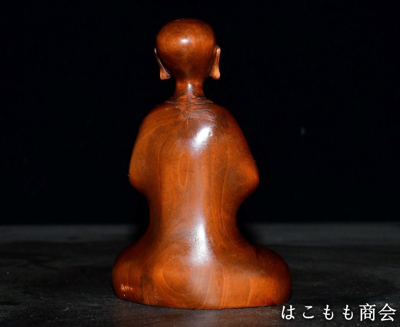 密教上品 賞物