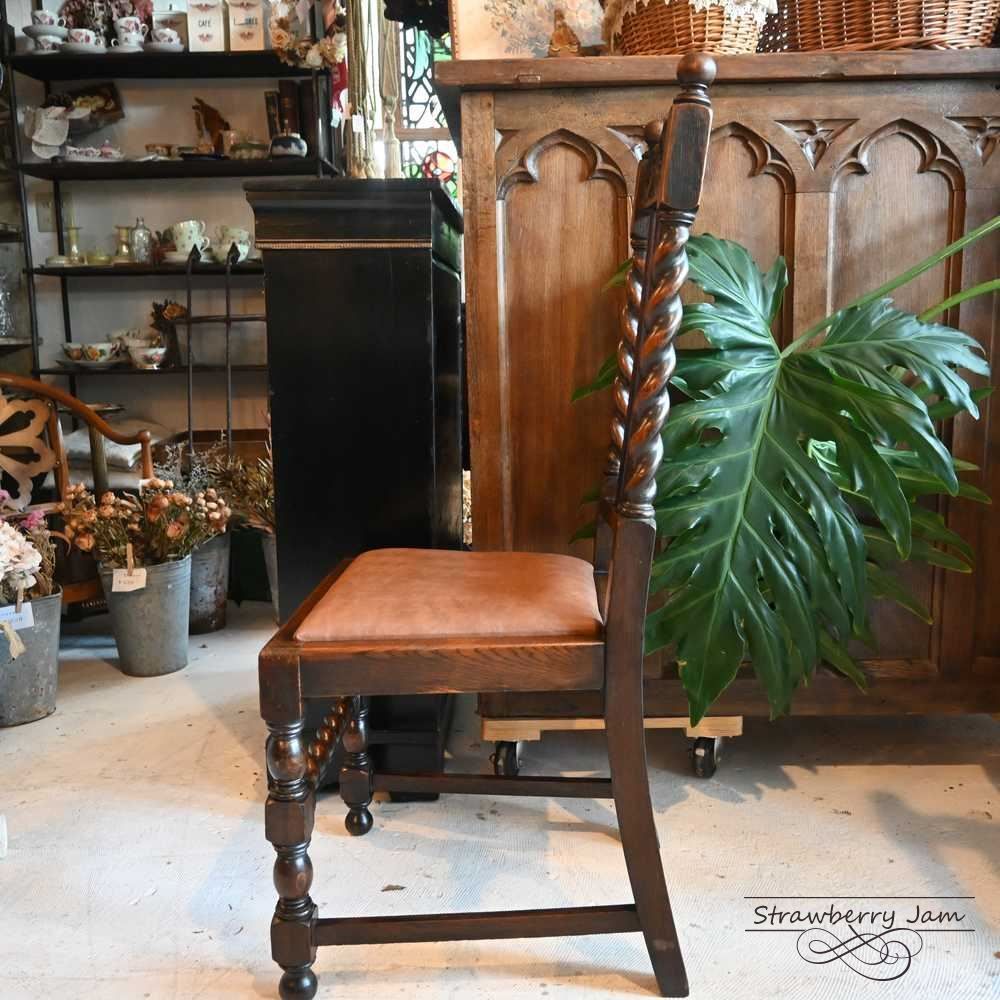 オーク ダイニングチェア