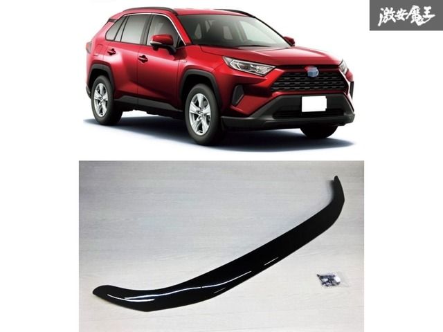 SUNZ トヨタ RAV4 50系 2019年~ ボンネット プロテクター バグガード スモークブラック  在庫有り! 即納 新品