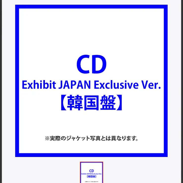 NCT127 NCT 127 5thアルバム「Fact Check」Exhibit JAPAN Exclusive