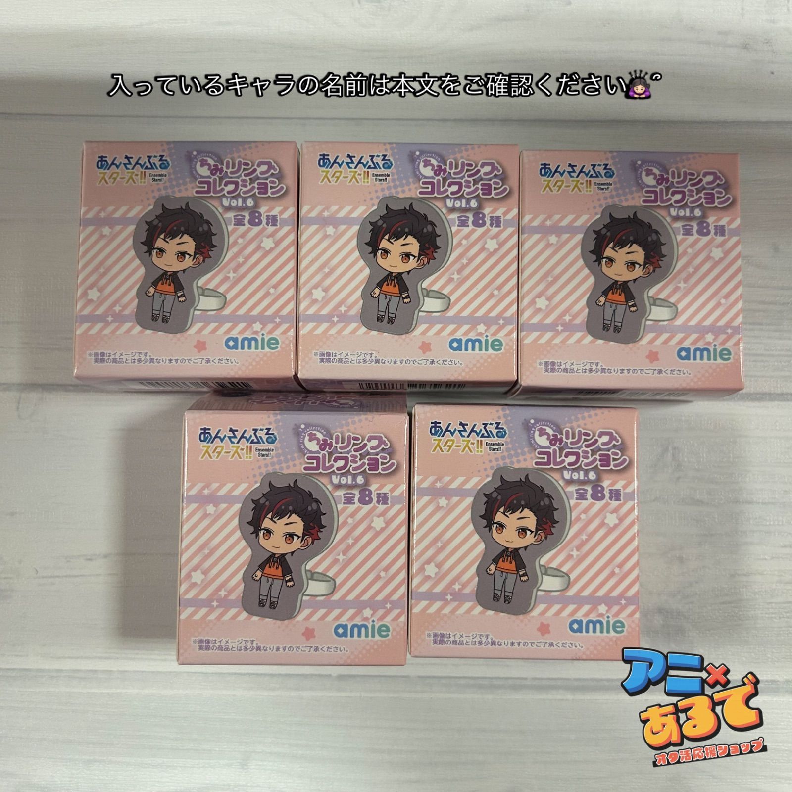 中古】原画イラストボード 左京亜也『クロネコ彼氏』高級複製原画 「B