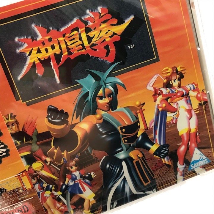 未開封 ポニーキャニオン SAURUS ザウルス 神凰拳 オリジナル サウンド トラック CD キャラクター ゲーム ミュージック m13788 未開封 ポニーキャニオン SAURUS ザウルス 神凰拳 オリジナル