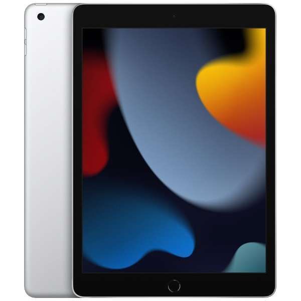 Apple iPad(第9世代) 10.2インチ 64GB MK2L3J/A [シルバー]/2021年秋Wi-Fiモデル/新品未開封/メーカー保証付/送料無料