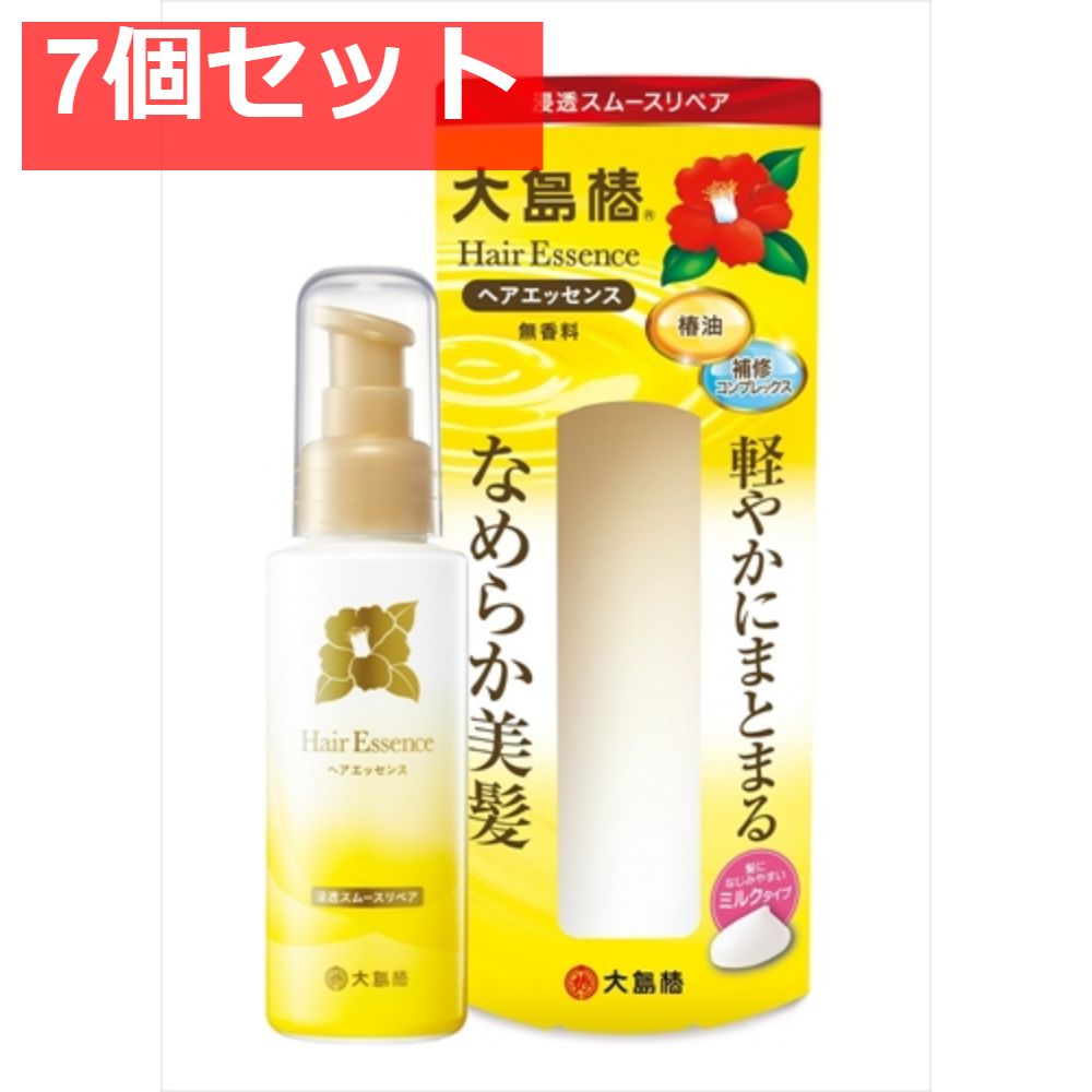 香水(女性用) CHANCE CHANEL EAU SPLENDID 50ml Chance Eau Splendide