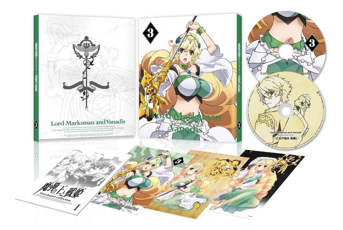 ラブライブ μ's 小泉花陽 缶バッチ まとめ売り 45個セット