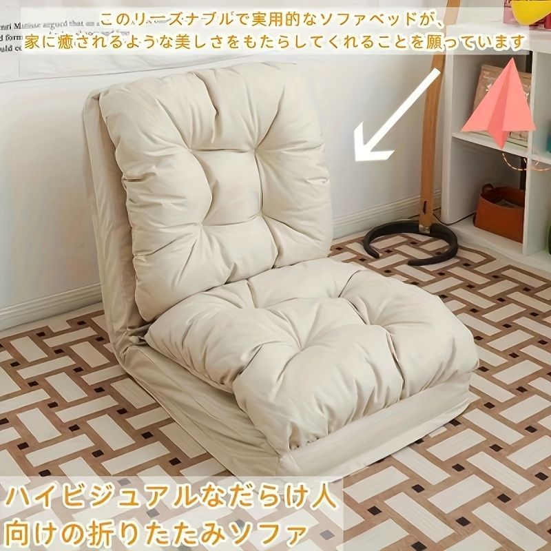 コンパクト
