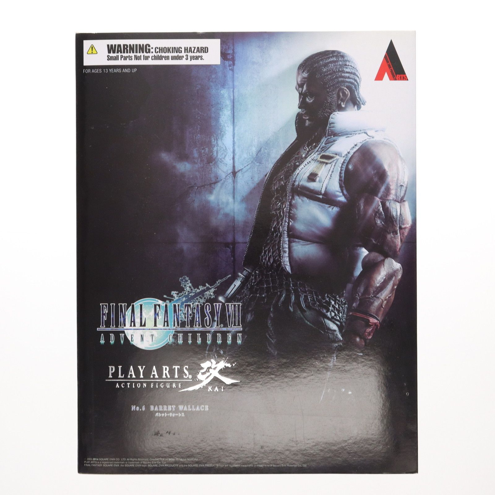 PLAY ARTS改(プレイアーツ改) バレット・ウォーレス FINAL