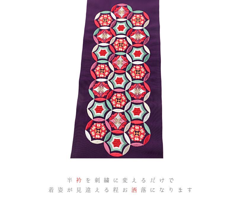 白 オフホワイト