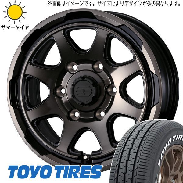 195/ 80R15 サマータイヤ ホイールセット ハイエース 195/80R15
