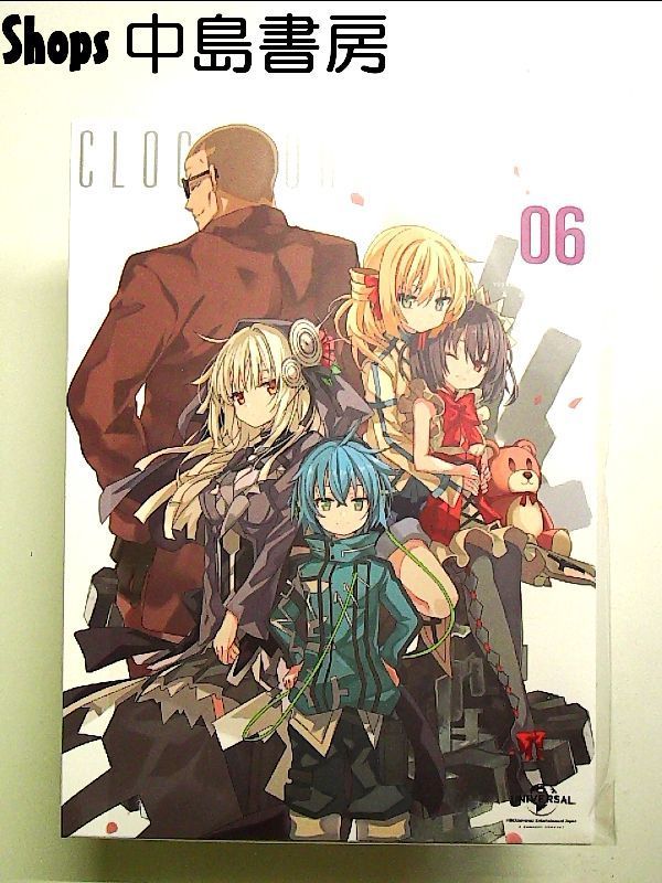 クロックワーク・プラネット 第6巻 (初回限定版) [DVD] - メルカリ