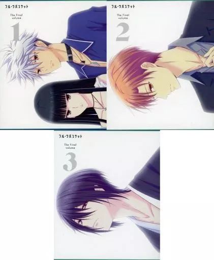アニメBlu-ray Disc フルーツバスケット The Final 初回盤 全3巻セット