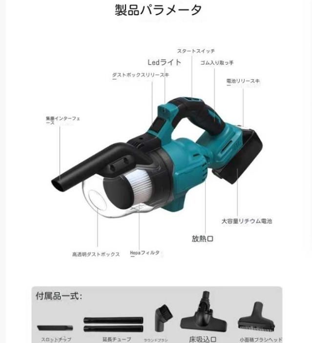 000 Paヘッダドラム機マキタプールはプール小型4ノズル対応で簡単に掃除できる