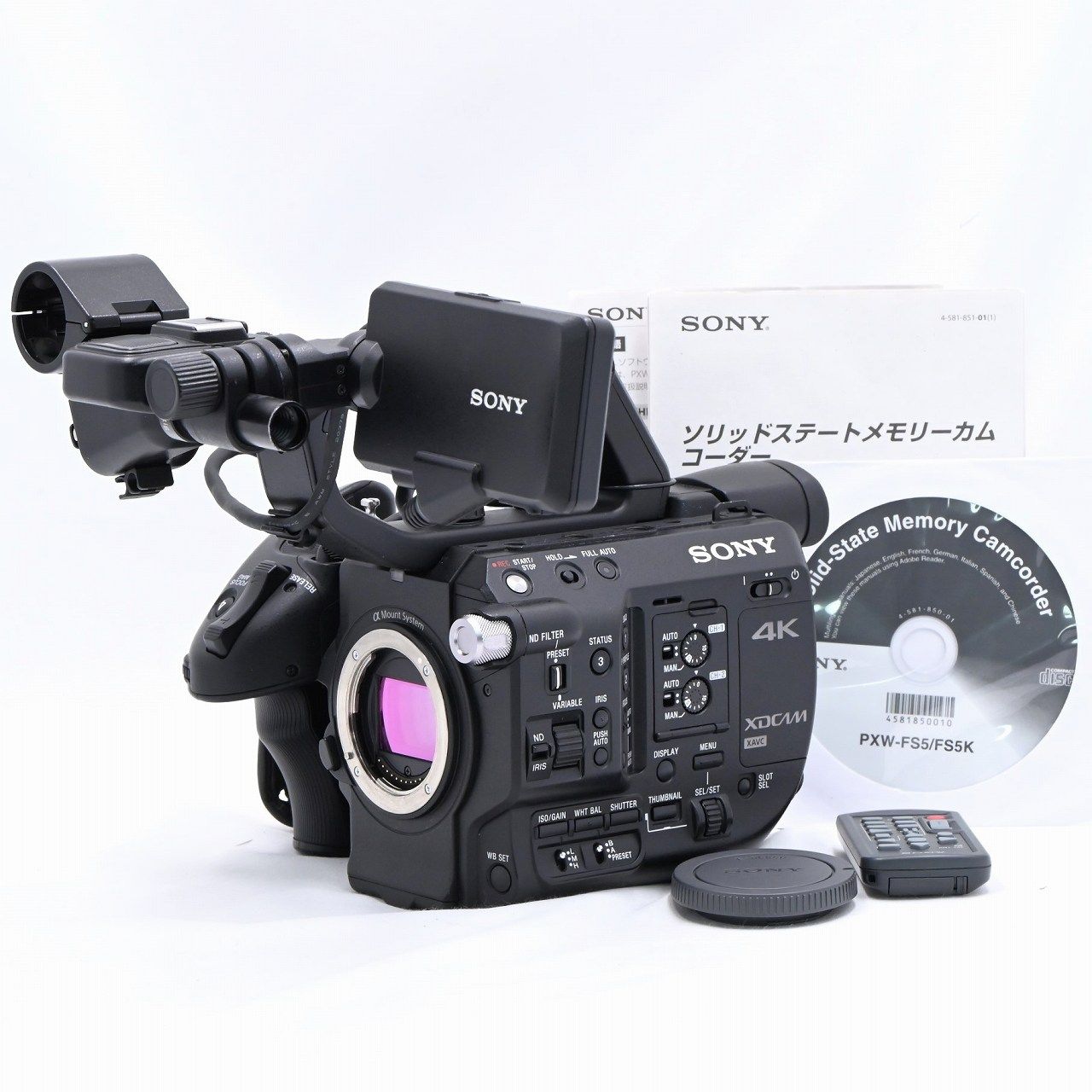 Sony FS5 業務用シネマカメラ - カメラ