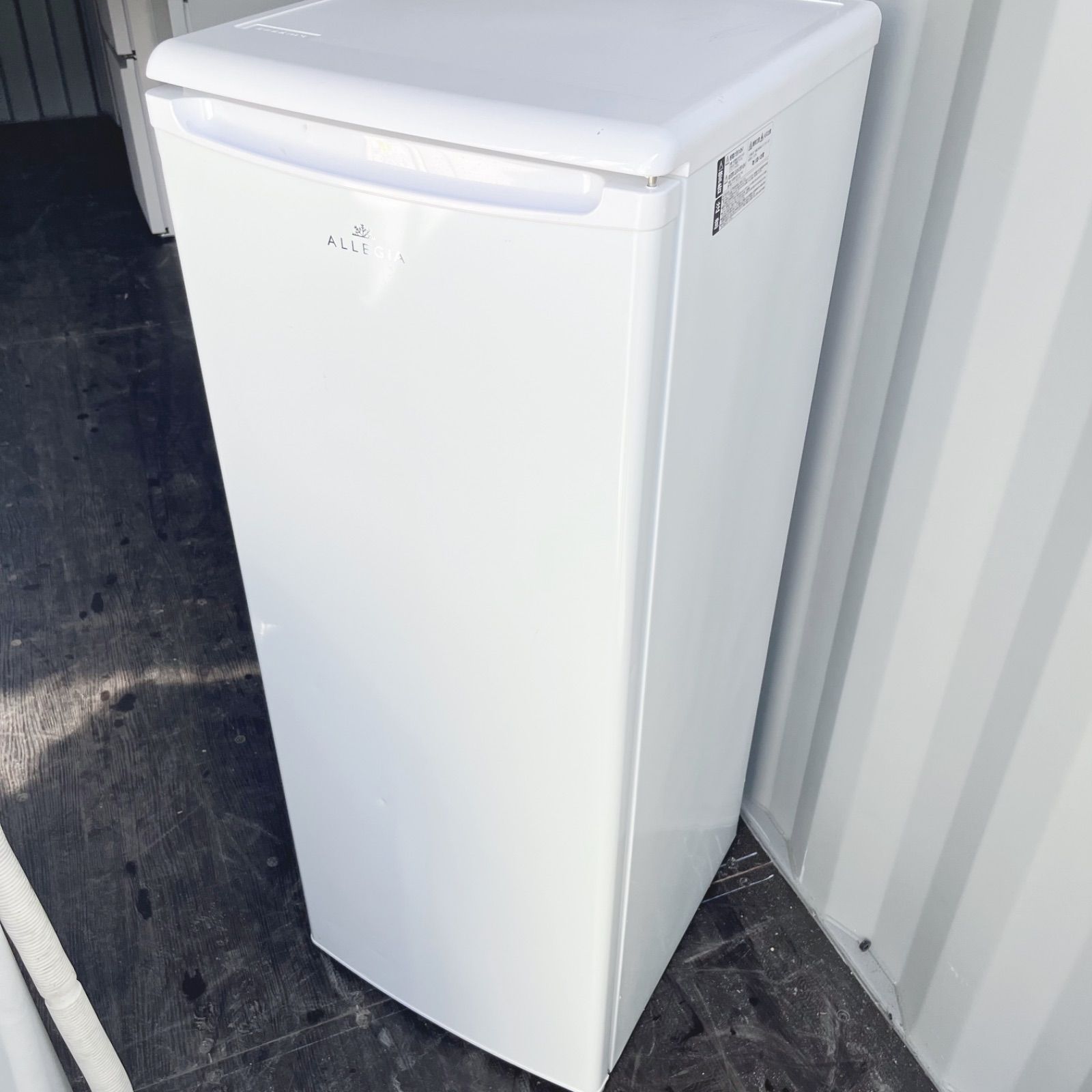 4段引き出し付き冷凍ストッカー