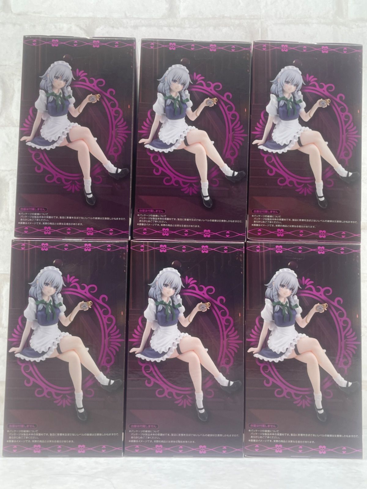 東方Project ぬーどるストッパーフィギュア-十六夜咲夜- 東方Project