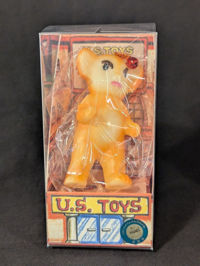 U.S.TOYS ゆーえすポケットミニソフビ ビル箱 怪獣 BBチャメゴン 蓄光成型 オレンジ