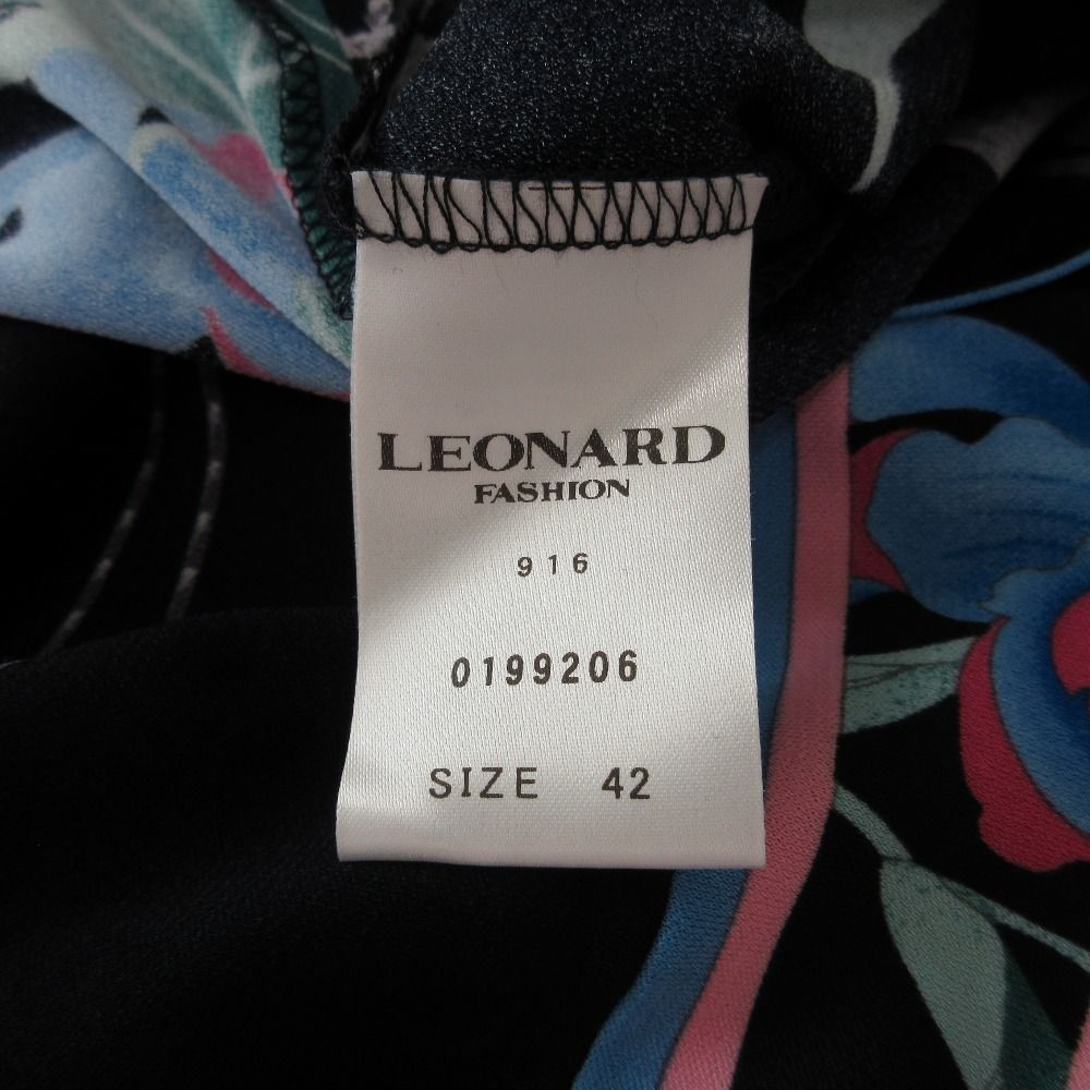 マルチ レディース