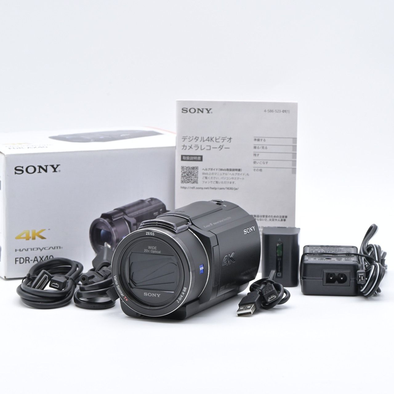 SONY ソニー FDR-AX40 ブラック 4Kビデオカメラ ビデオカメラ