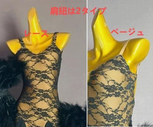ダンスウェア