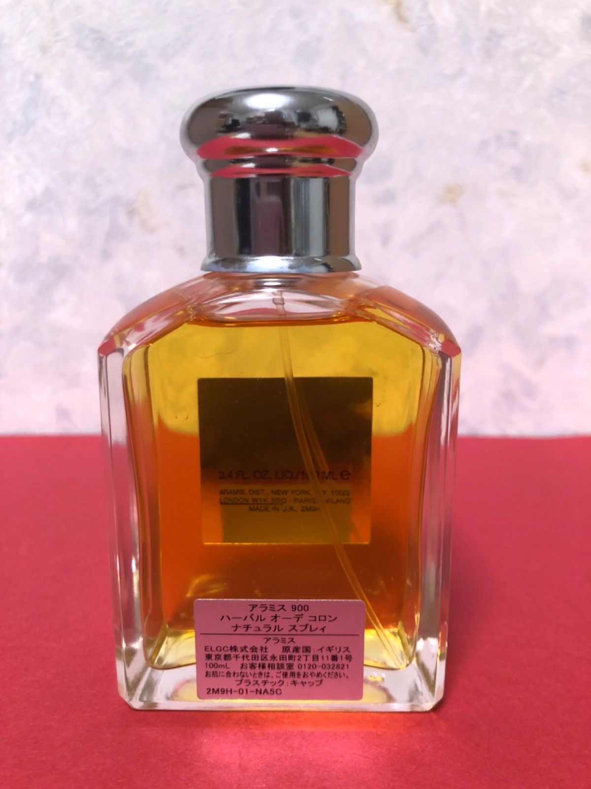 アラミス900ハーバルオーデコロン 100ml未使用 ih