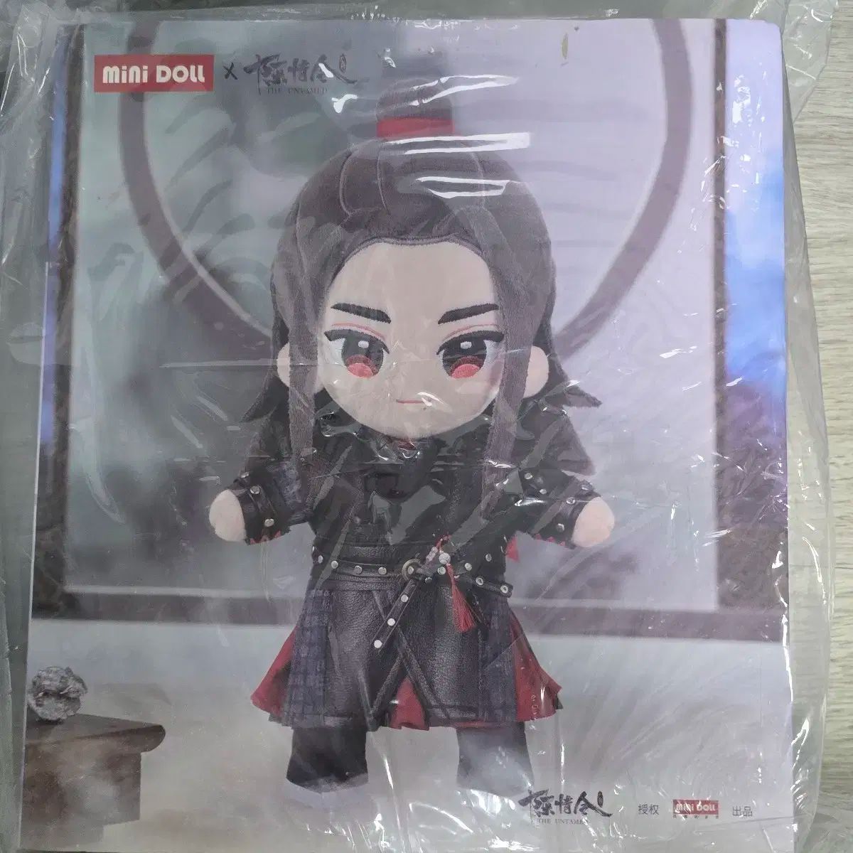 陳情令 公式グッズ】ぬいぐるみ（魏無羨ver） 陳情令 公式絶版