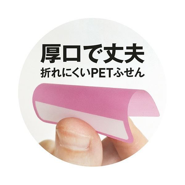 まとめ クラスタージャパン FILM INDEX 厚口タイプ A4縦12山 10枚×6色 C-FI-02 1パック ×30セット