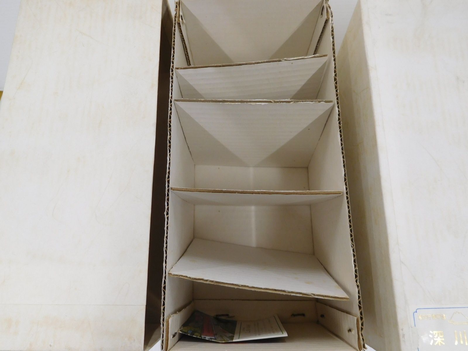 深川製磁 花蘭 茶漬揃(5客×5個) 難あり