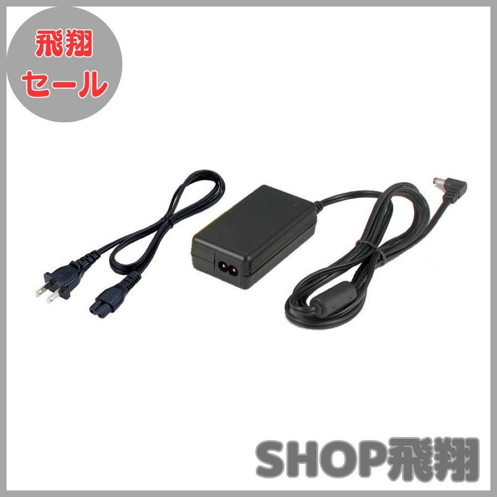 【大安売り】Roland 100V用ACアダプター PSB-100