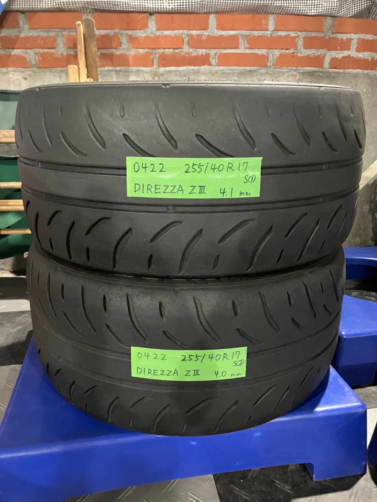 255/40R17 ダンロップ DUNLOP DIREZZA ZⅢ (ディレッツァ Z3) 中古 