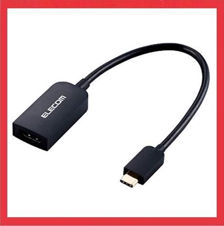 エレコム USB-C HDMI 変換 (USB C to HDMI 30Hz 変換アダプタ ) 0.15m